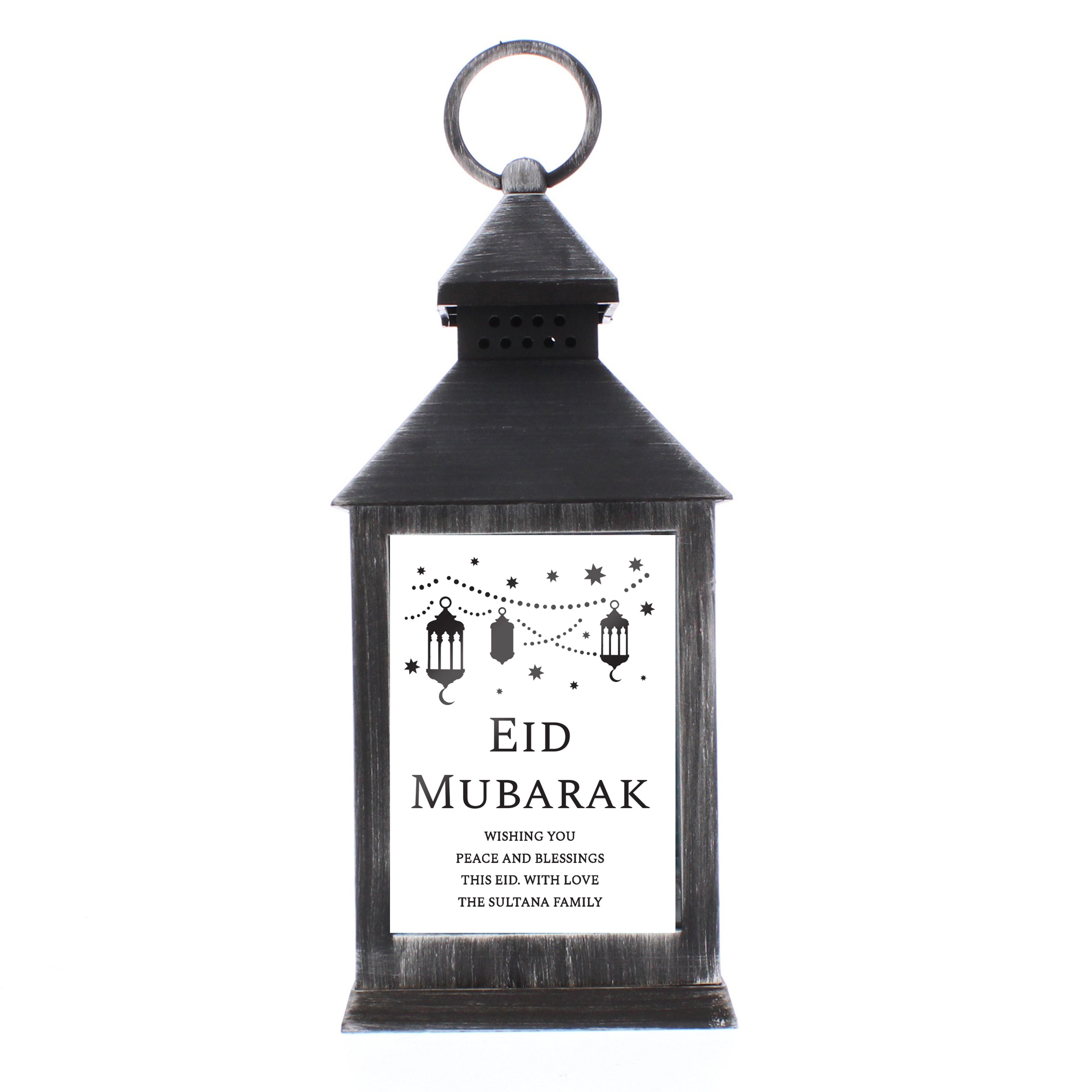 Personalised Eid Black Lantern