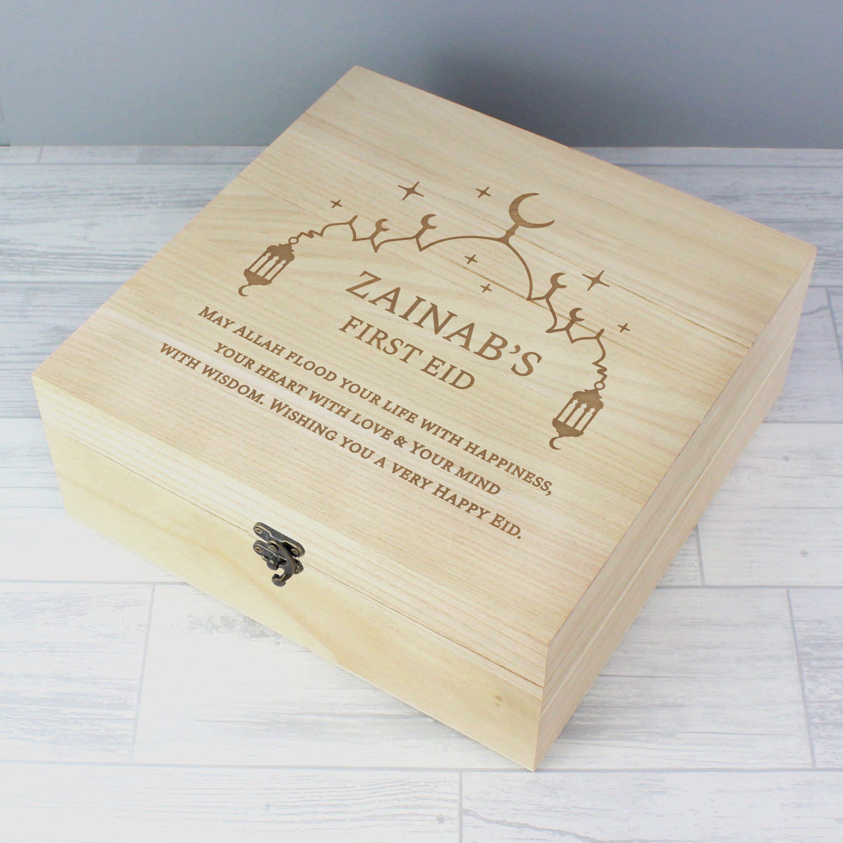 Personalised Eid Large Wooden Keepsake Box