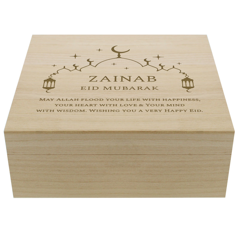 Personalised Eid and Ramadan Large Wooden Keepsake Box